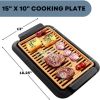 Electric Indoor Grill with 15x10 Inch Non-Stick Cooking Surface, 1200W Fast Heat Up Power, Adjustable Temperature, Removable and Dishwasher Safe Grill