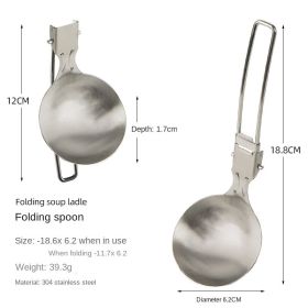 Folding frying spatula camping portable (select: 304 stainless steel soup ladle)