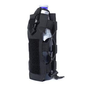 1pc Molle Water Bottle Bag; Travel Camping Hiking Kettle Holder Carrier Pouch (Color: Black)