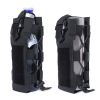 1pc Molle Water Bottle Bag; Travel Camping Hiking Kettle Holder Carrier Pouch